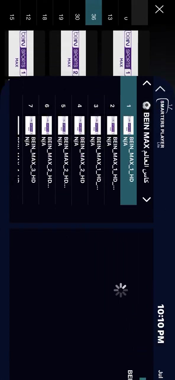 السلام عليكم متوفر شتركات IPTV لمشاهدة جميع قنوات كرة القدم اكثر من 7000 قناة الاشتراك يدعم جميع منصات الاندرويد والايفون وشاشات الاندرويد الحديثة
واكثر من 20 الف فلم 
واكثر من 20 الف مسلسل 
متوفر تيست يوم واحد تكدر تجرب الخدمة 
اسعار الاشتراكات سنة + 3 اشهر (15) شهر 35 الف
6 اشهر بسعر 25 الف 
للتواصل للاشتراك او التجربة 
***********
🌸❤️
