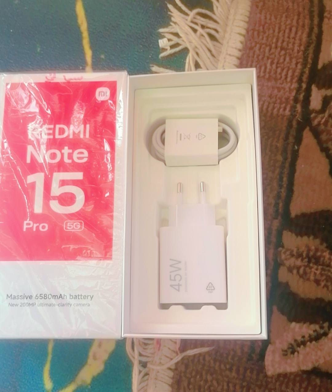 Redmi Note 15 pro 5G
ذاكرته ٢٥٦
جهاز جديد ممستعمل ولا مشحون ولا معرب سعره حاله حال محلات
مكاني الشطره


**إذا كنت صاحب هذا الإعلان وتريد حذفه لأي سبب، رجاءا أرسل رسالة إلى الدعم الفني**