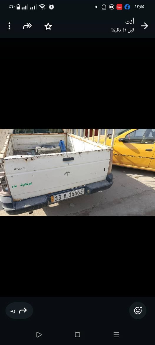 سيارة بيجو اريدو موديل 2016 كير ومحرك وحدادية جيدة جداً تايرات جديدة كهربائيات شغاله 
باسمي رقم انكليزي مكاني بغداد الشعب الكشر كما موضح بالصورموبايل ***********
