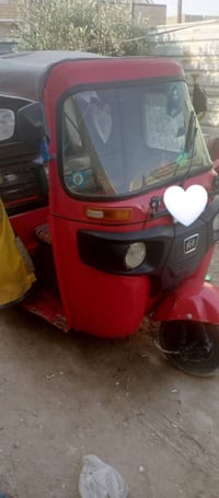 تكتك • موديل ١٧ • رقم انكليزي