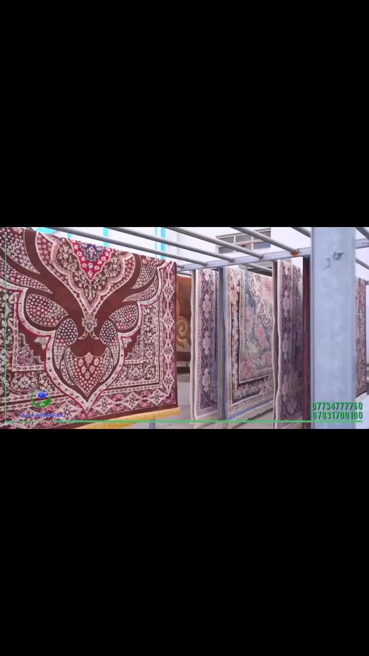 شركة العاصمة لوندري لغسيل السجاد 
أول شركة اهتمت بالعائلة وحرصت على راحتها من خلال غسيل السجاد بااحدث المكائن وأيضاً تهتم بتعقيمها وتعطيرها و يوجد لدينا غسل موقعي للتخم 
موقع الشركة بغداد العطيفية خلف جامع براثا 
رقم الهاتف *********** / ***********
متوفر خدمه توصيل مجانا لجميع مناطق بغداد 
هدفنا خدمتكم وغايتنا ارضاءكم
 https://www.instagram.com/capital_londry?igsh=MTN3NGcyeTZ6bTA3cg%3D%3D&utm_source=qr
