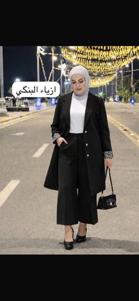 رهف البنگي • احدث الموديلات • ملابس