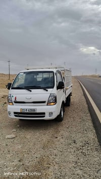 بيكانتو • ٢٠٢٠ • رقم بغداد انكليزي