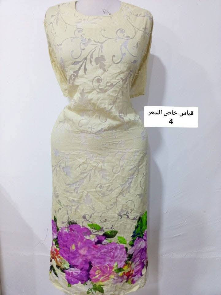 شرط النظافة سعر القطعه 5 الاف توصيل كربلاء وجميع المحفظات متوفر


**إذا كنت صاحب هذا الإعلان وتريد حذفه لأي سبب، رجاءا أرسل رسالة إلى الدعم الفني**