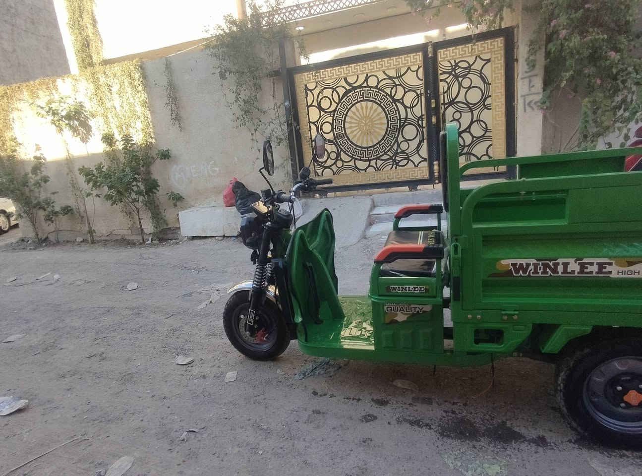 ستوته شحن مديل 26  زيرو كامله اي نقص ما بيه السعر مليون و100 بغداد الجزيرة السياحيه هاتف ***********
