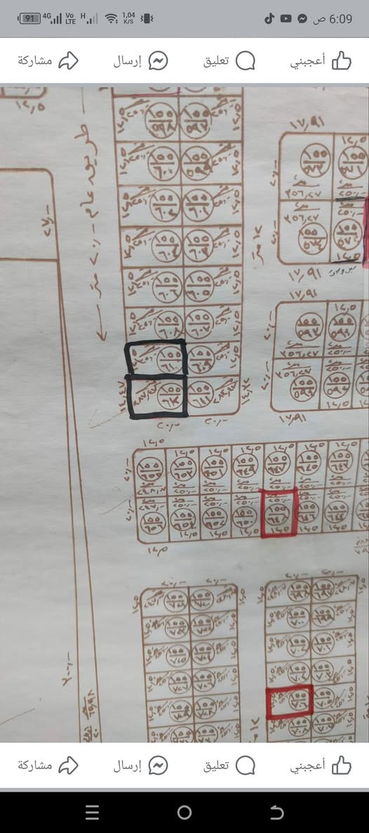 قطعه للبيع  (حي الشهداء)  خلف المعارض رقم القطعه 604 مساحه 250 
رقم هاتف ***********
