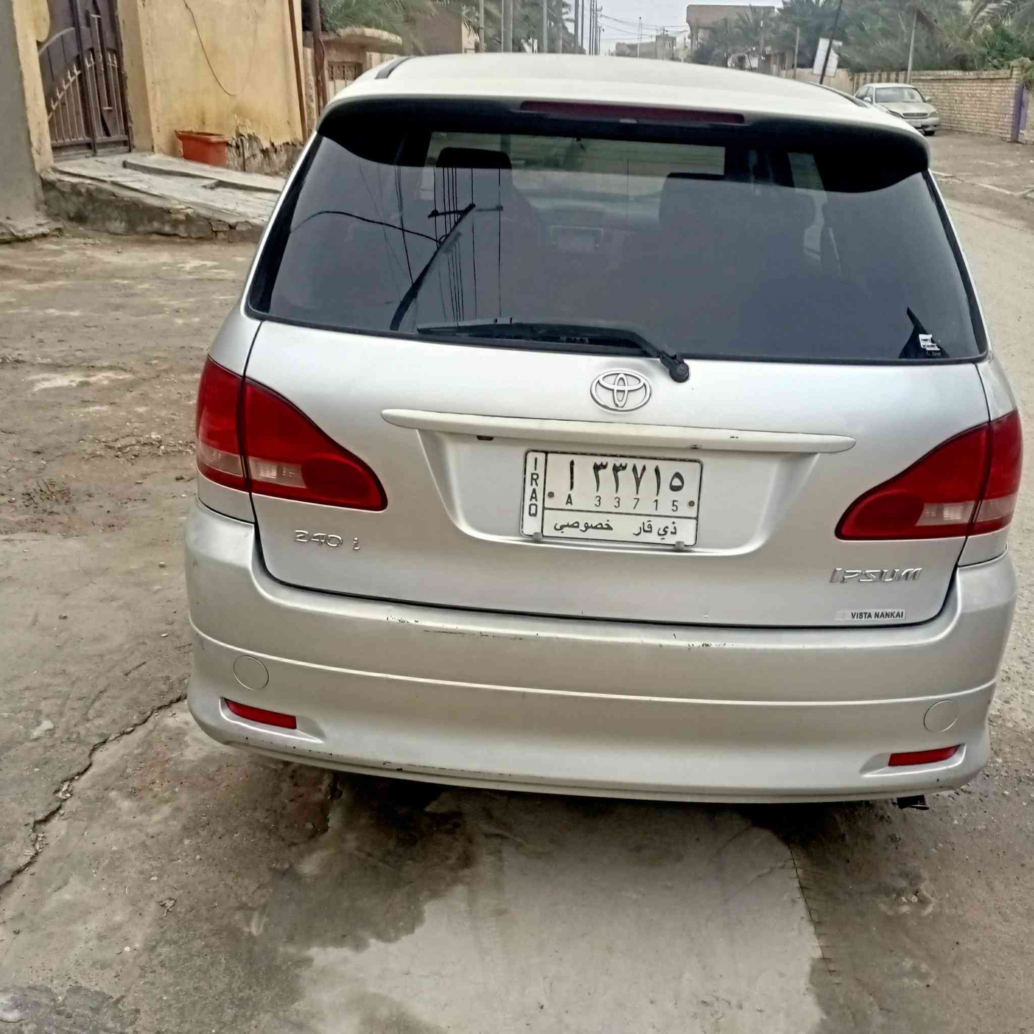 ابصم للبيع 2002 ب 110 ماامبدل بيه شي


**إذا كنت صاحب هذا الإعلان وتريد حذفه لأي سبب، رجاءا أرسل رسالة إلى الدعم الفني**