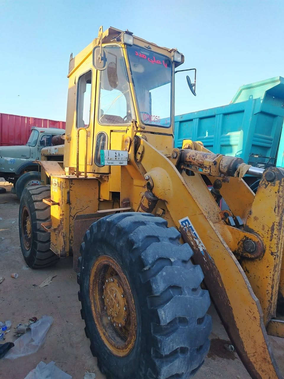 شفل حجم ٦٥ بي مكفول *********** سعره ١٦٠
