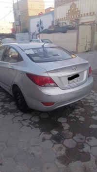 اكسنت • ٢٠١٦ • رقم نجف