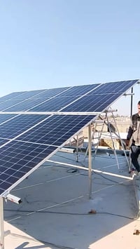 حداد طاقة شمسية • النجف • عدتي كاملة