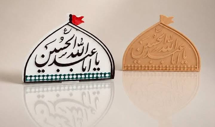 يتوفر مجسمات لشهر محرم بسعار مناسبه


**إذا كنت صاحب هذا الإعلان وتريد حذفه لأي سبب، رجاءا أرسل رسالة إلى الدعم الفني**