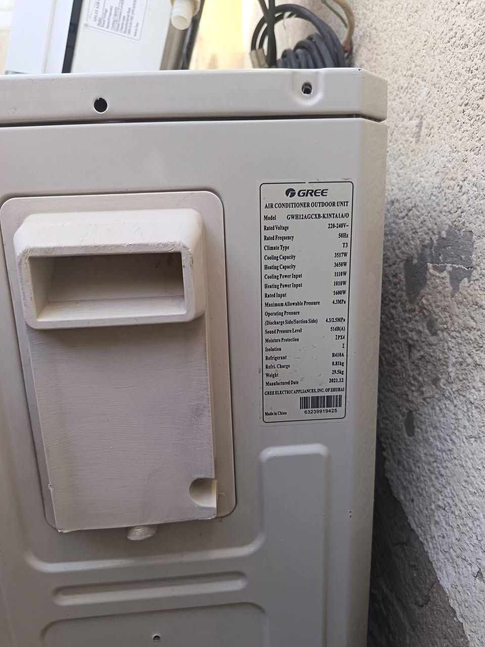 البيع سبلت كري عاز 410
مستعمل 4 اشهر سعره مع النصب ونقل 400 بس بيع 350 عاز الشركه


**إذا كنت صاحب هذا الإعلان وتريد حذفه لأي سبب، رجاءا أرسل رسالة إلى الدعم الفني**