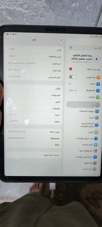 آيباد برو M2 • ذاكرة ٥١٢ • بطارية ٨٥