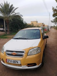 افيو خليجي • ٢٠١١ • محرك وكير زين