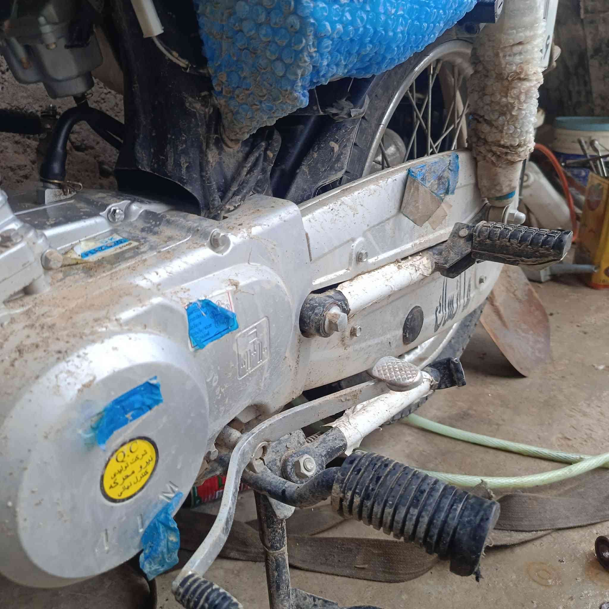 نامی 2026  مابی شی  سفر
سعر 700


**إذا كنت صاحب هذا الإعلان وتريد حذفه لأي سبب، رجاءا أرسل رسالة إلى الدعم الفني**