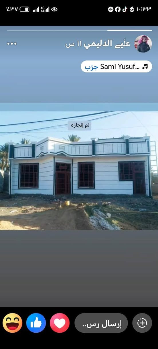 السلام عليكم ورحمة الله وبركاته اخوان لبخ درجه أولى شغل نضافه عداله ترتيب
ومن الله توفيق 
رقم الهاتف :***********
