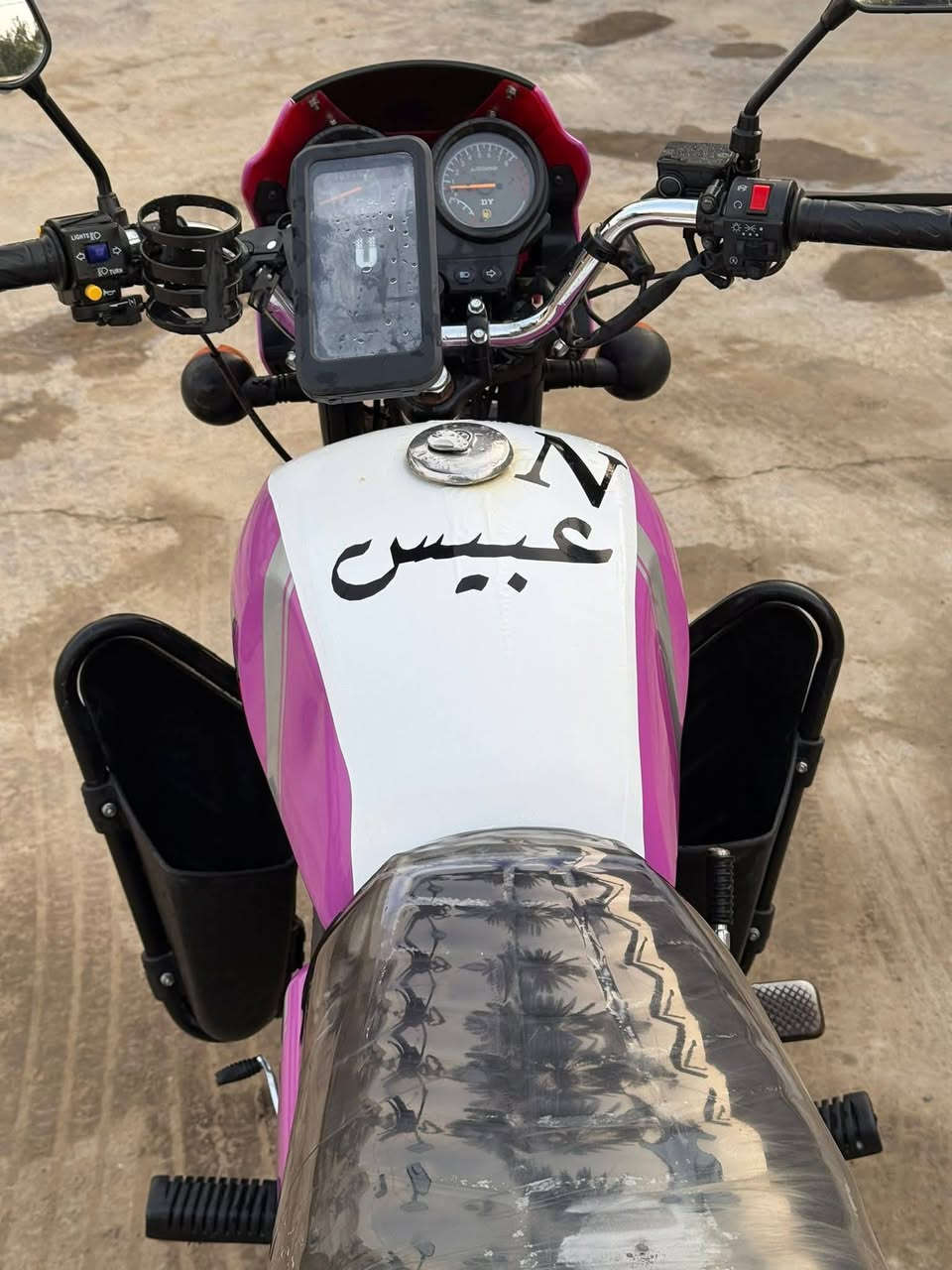 دايوان 23مرقم
 لوحات نگليزي
دراجه كفاله عامه
تجي تگلب وتشوف بعينك رقمي
***********
***********
