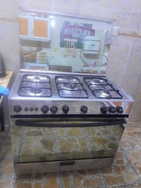طباخ مصري • نضافة • السيديه