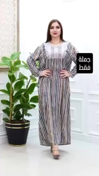 دشداشة كشمير • بيع بس جملة • مقاسات ٤XL-٧XL