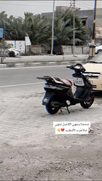 فراشه • قفل ميكانيكي • كربلاء الحولي