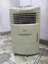 كنفيره