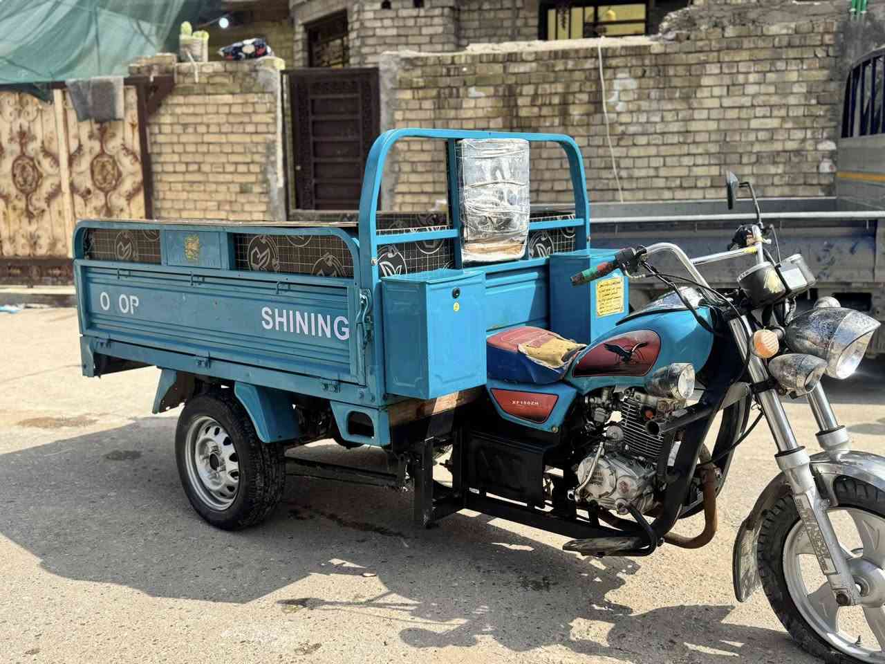 ستوته جمره موديل 2019
شاصي وركبه كفاله مكينه خير من الله 

اوراق كامله مال بلال الاصليه 

سعره مليون و 450 وبيه مجال للطيبين 

بغداد مدينه الصدر 

***********
