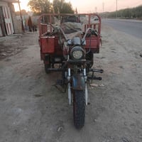 للبيع
