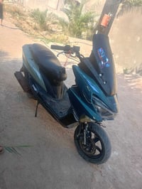سترونك