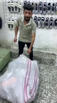 احذية رجالية • العمارة جمعيات