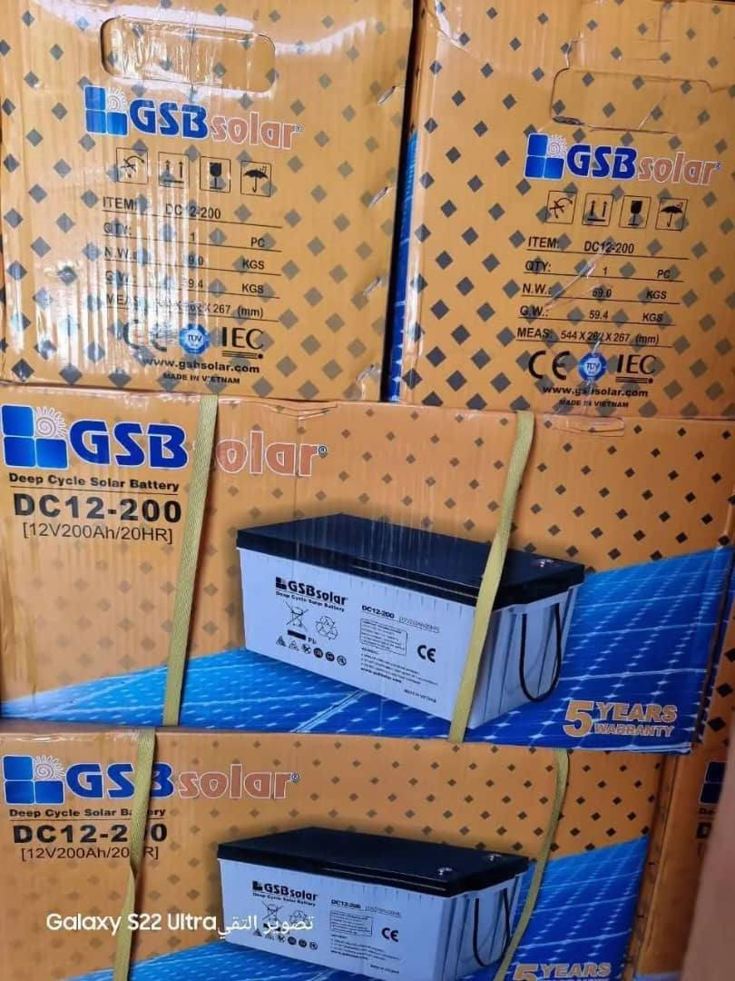 ريح نفسك من قطوعات الكهرباء متوفر لدينا الان منظومه منزليه متكامله فيها 4الواح جينكو 550 وات اثنين بطاطير 200 امبير ومحول 4كيلو التكلفه 2,8000 
طريقه الدفع التقسيط 
القصد الاول 400الف مقدمه شامله للتوصيل والترحيل والتركيب لي ضمان المنظومه وبنسبة لي باقي المبلغ تدفع كل شهر بتدفع 300الف لمده 8 شهور.             التواصل واتساب فقط +249928005306


**إذا كنت صاحب هذا الإعلان وتريد حذفه لأي سبب، رجاءا أرسل رسالة إلى الدعم الفني**