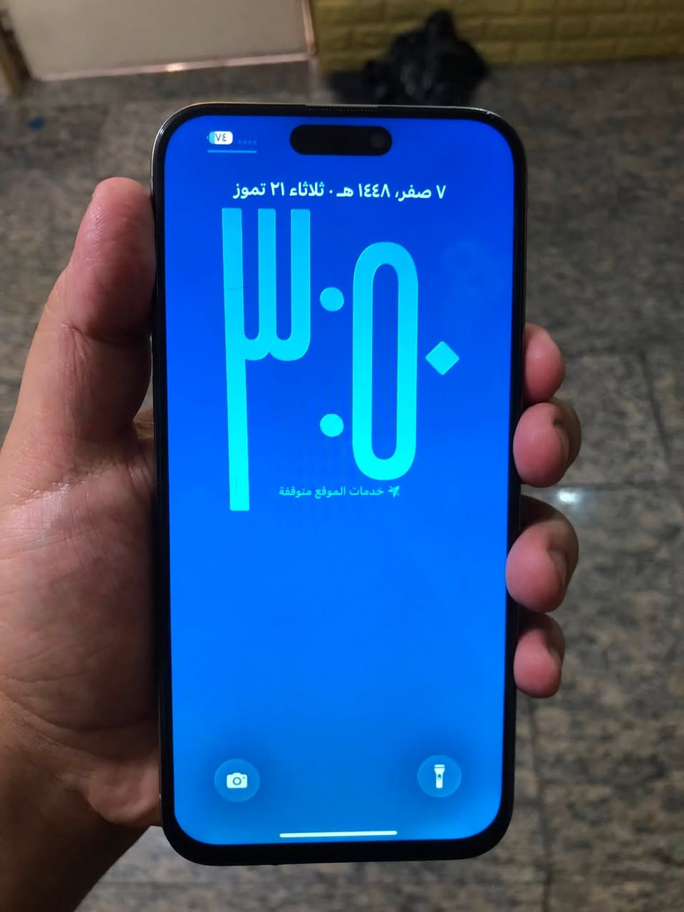السلام عليكم 
ايفون 15 برو ماكس لون التيتانيوم 
ذاكره 256 بطاريه بلاديه 81‎%‎ 
الجهاز كلشي بي شغال مثل ماموضح بلصور 
من خلال الاعدادات✅
 فقط شاشه مبدله 🔴 
السعر895
 العنوان بغداد البلديات 
الرقم للتواصل ***********
قابل للتفاوض خاطر جيتك
