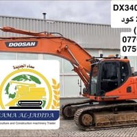 Doosan DX340 • حفارة • ١٣٩٥٠ ساعة