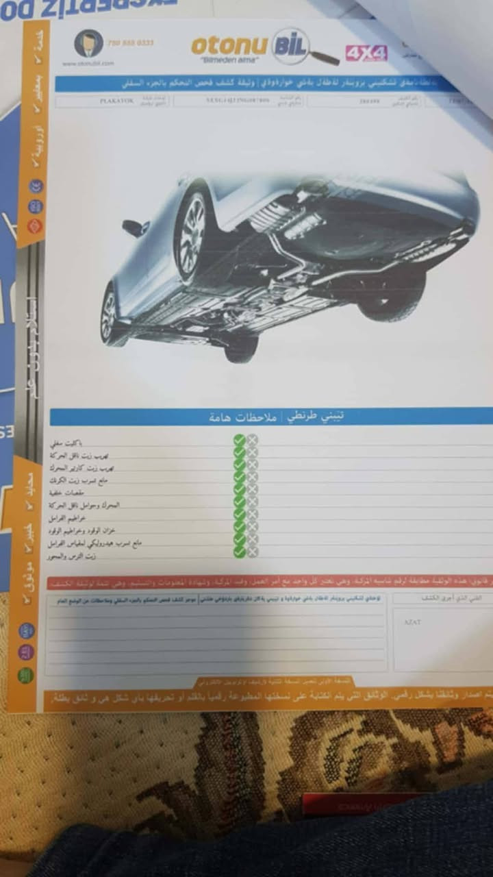 كية k5 للبيع . موديل ٢٢ ترقيم جديد وسنوية جديدة . 
ماشية ٣٩ . رقم شمالي . 
تشغيبل عن بعد ورادارات وحساسات كاملة ومثبت سرعة . واتو هولد . اوتو بريك . وبعد بيها مواصفات حلوة 
سعر١٦٥ ومجال بسيط بيها عنوان زاخو


**إذا كنت صاحب هذا الإعلان وتريد حذفه لأي سبب، رجاءا أرسل رسالة إلى الدعم الفني**