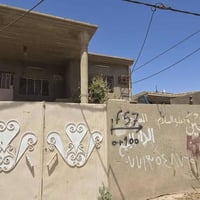 الفلاحية • ٢١٣م • قرب صيدلية مروء