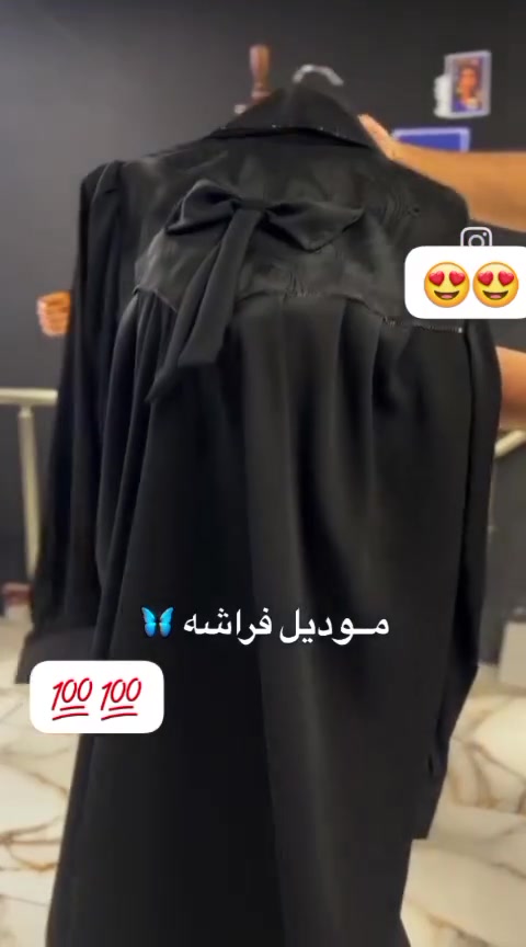 بعد نفاذ الكمية توفرت من جديد 💯💯👌
الموديل بالبس ولا اروع وسواد فاااااحممممم


**إذا كنت صاحب هذا الإعلان وتريد حذفه لأي سبب، رجاءا أرسل رسالة إلى الدعم الفني**