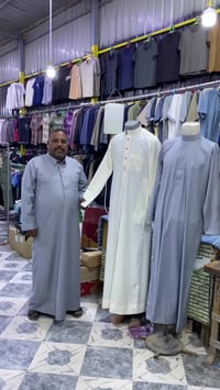 دشاديش رجالية • خامات خفيفة • كوت حي الحكيم