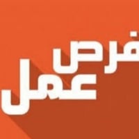 معمل بورسلين • مبيت واكل ونت • عمال