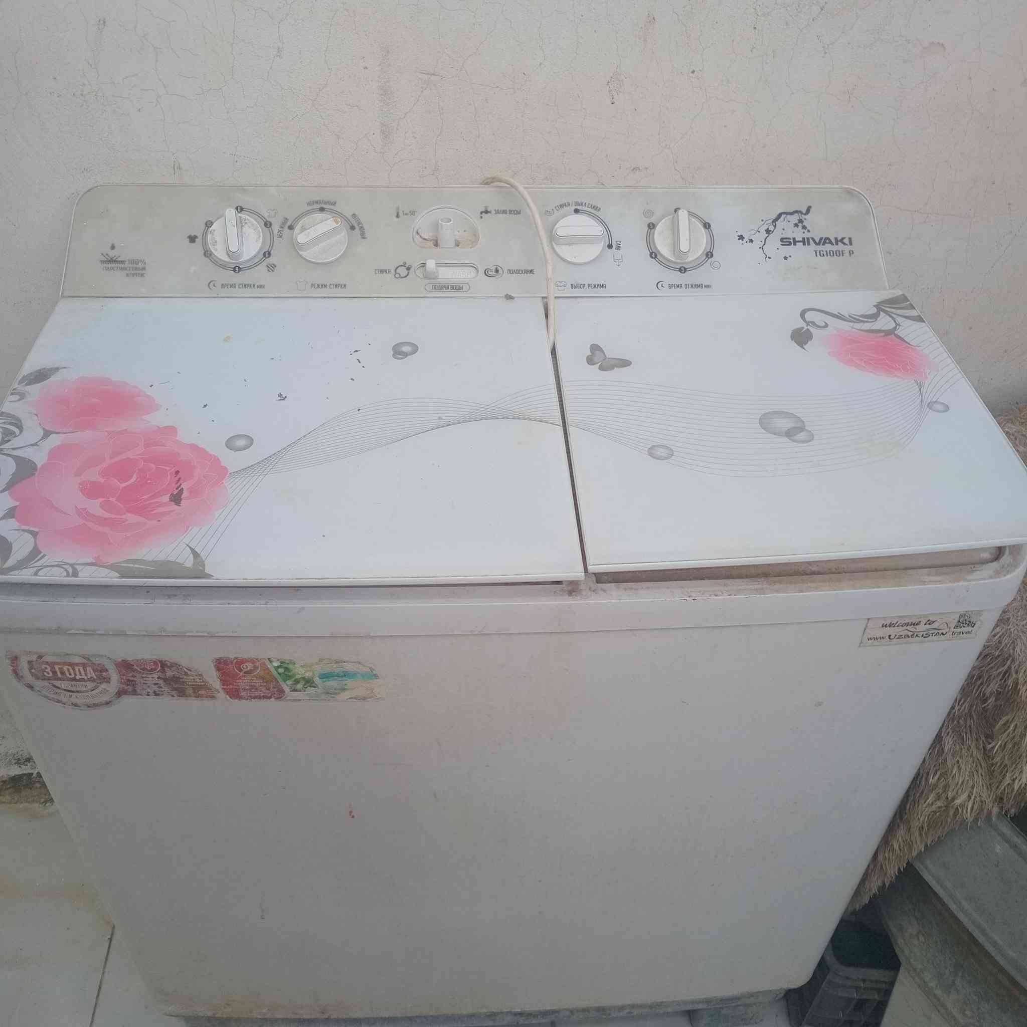 سلام عليكم غساله للبيع نضيفه فقط الجفاف ميشتغل السعر 60 وبيها مجال عنوان كوفه حي ميسان شارع الزوار


**إذا كنت صاحب هذا الإعلان وتريد حذفه لأي سبب، رجاءا أرسل رسالة إلى الدعم الفني**