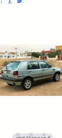 غولف • ١٩٩٢ • السليمانية