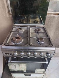 طباخ • أربع عيون • نظيف