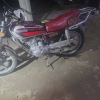 سيفان • ٢٠٢٠ • اوراق كامله