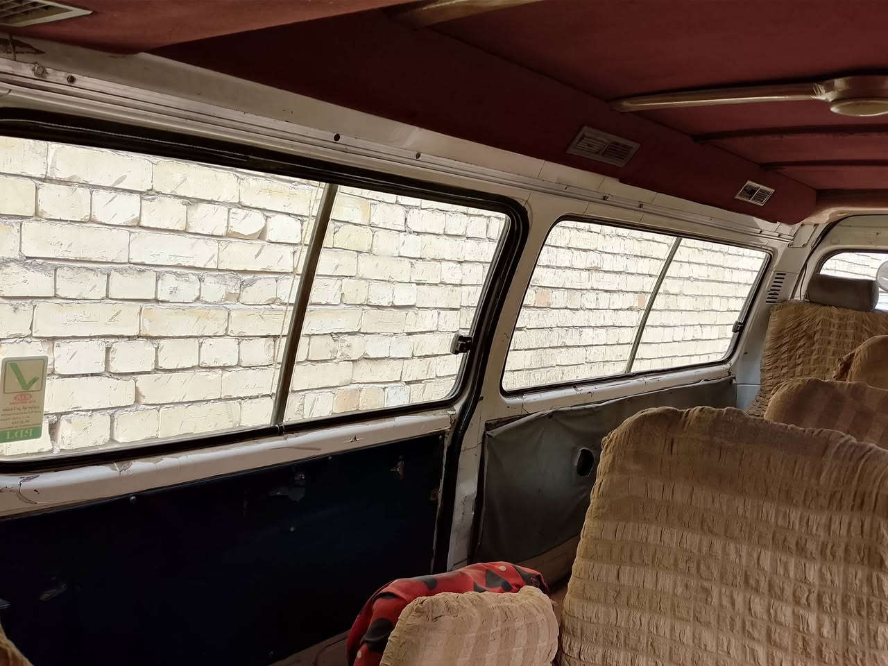 السلام عليكم فتون2011  رقم بغداد مصفرة غرامات وهيئة مكينة كير واكسل نضيفات (المكان بغداد البياع) الرقم *********** (السعر 65)
