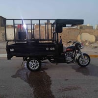 ستوت • ٢٠١٨ • مقفوله