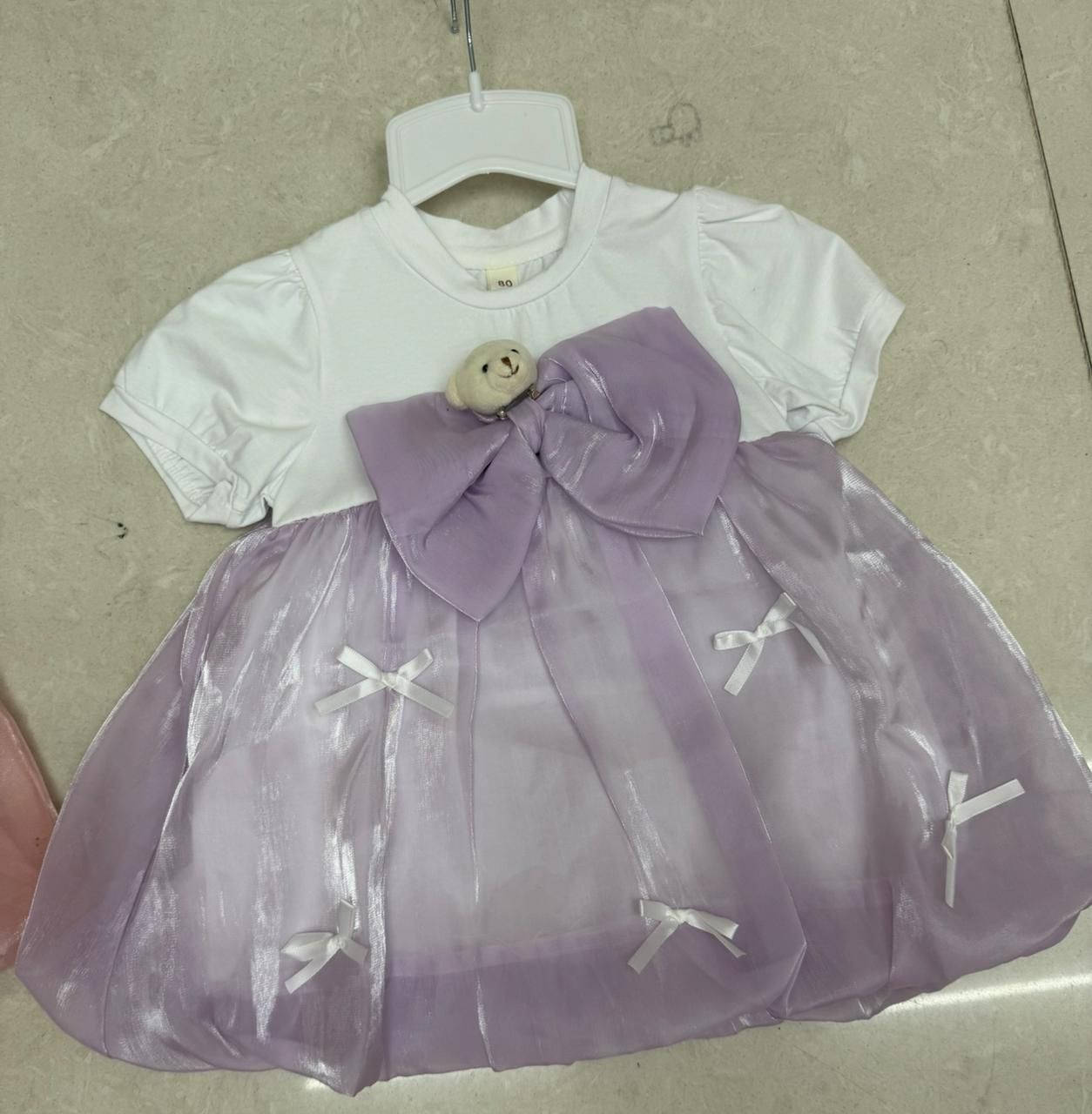 بدله بناتي 
الدرزن ب 39الف


**إذا كنت صاحب هذا الإعلان وتريد حذفه لأي سبب، رجاءا أرسل رسالة إلى الدعم الفني**