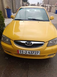 فيرنا • ٢٠١٤ • جسر ديالى