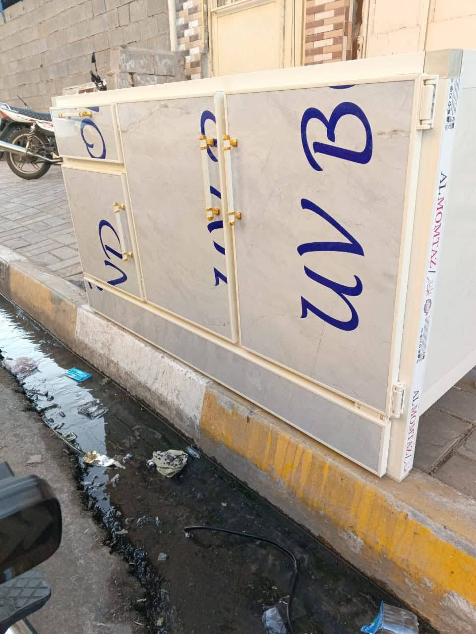 سنك متر ونص سعر 🔥115 🔥الف  بوم معمل محمد الكردي


**إذا كنت صاحب هذا الإعلان وتريد حذفه لأي سبب، رجاءا أرسل رسالة إلى الدعم الفني**