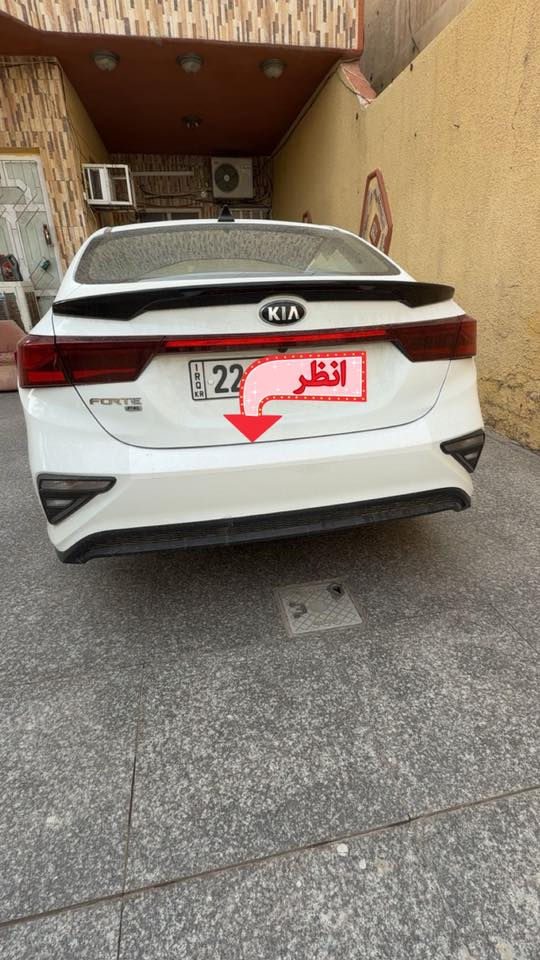 فورتي 2021 رقم اربيل سنوية 2028
الضرر بيبان 2
ارباك بردة فقط
ماشية 39.190 
كير ومحرك مكفولات 
العنوان الفلوجة 
السعر 16.200 
***********
