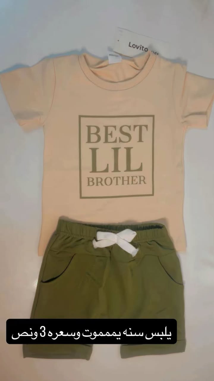 توصيل داخل الحسينيه الف واذا عبر 25 طلب مجاني


**إذا كنت صاحب هذا الإعلان وتريد حذفه لأي سبب، رجاءا أرسل رسالة إلى الدعم الفني**