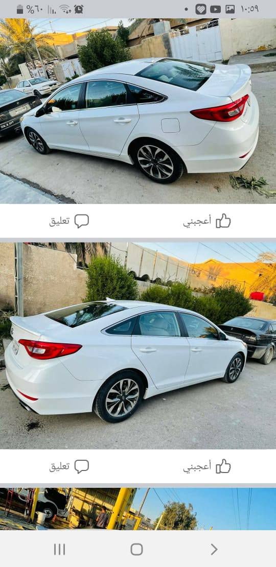 سلام عليكم  سوناته موديل 16السعر 120 /***********
