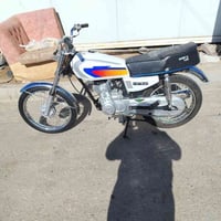 ميسان المعلمين • دراجة جديدة • بدون أوراق